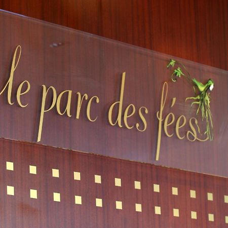 Le Parc Des Fees Hotel Retaurant & Spa Ла-Бурбуль Экстерьер фото